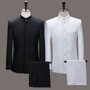 チャイナ風 セットアップ スーツ チュニック ステージ パフォーマンス 服 中国風 チャイナ 学生 五四 服 メンズ コーラス パフォーマンス ドレス