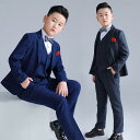 子供服 キッズ スーツ セット 男の子 おしゃれ ボーイズ ドレス 大きめサイズ フォーマル パフォーマンス ポリエステル チェック ブリティッシュ イベント