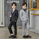 スーツ キッズ 子供 おしゃれ ファッション 男の子 春秋 ストライプ ウェディング フラワーガール セット パフォーマンス 韓国 ボーイズ
