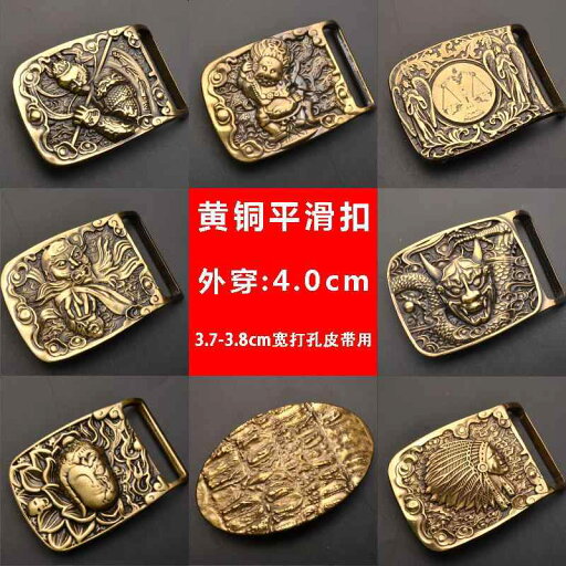 ベルト バックル メンズ 真鍮 バックル ベルト ヘッド レディース ファッション アクセサリー オールシーズン ユニーク ベルト バックル メンズ 真鍮 バックル ベルト ヘッド レディース ファッション アクセサリー オールシーズン ユニーク