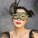 仮面 マスク コスプレ ムマスク アイマスク 仮装 衣装 変装 覆面 装飾品 ファッション小物 アイテム パーティー ステージ 仮面舞踏会 パフォーマンス ハロ...