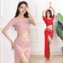 レディース ダンサー コスチューム ダンス 衣装 秋冬 ベリーダンス 練習着 服 オリエンタルダンス スーツ ロング スカート 大きいサイズ パフォーマンス 魅...