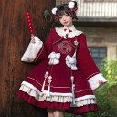 甘ロリ 姫ロリ レディース ファッション ガーリー ロリータ 秋冬 チャイナ風 長袖 ドレス ワンピース ケープ ボレロ ヘアアクセサリー セット