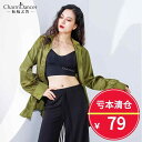 レディース ダンス ファッション 魅力 モダンダンス シャツ 練習 服 メンズ パフォーマンス トップス 長袖 ダンサー