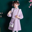 チャイナ ドレス かわいい 女の子 冬 紫 長袖 中国 唐 スーツ 裏起毛 厚手中大 子供 辰年 新年 挨拶 ベスト セット 中国風 キッズ