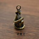 ペンダント 中国風 アクセサリー レトロ 銅 真鍮 十二支 ヘビ 車 キーホルダー ペンダント カップル ヘビ キー ジュエリー メンズ レディース