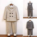 フォーマル スーツ 子供服 キッズ スーツ パンツ シャツ ベスト 蝶ネクタイ ジャケット 男の子 写真撮影 発表会 パフォーマンス 結婚式 セレモニー 衣装 ...