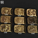 ベルト バックル メンズ 真鍮 レトロ ユニーク レディース ファッション アクセサリー ベルト ヘッド オールシーズン バックル