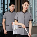 清掃 作業着 半袖 レディース メンズ 夏服 ポリエステル繊維 ポリウレタンストレッチ繊維 オーバーオール 衛生管理 ホテル 客室係 フロント クリーニング ハ...