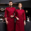 コック服 ホテルスタッフ ユニフォーム 厨房 制服 洋食屋 シェフ 作業着 長袖 秋冬 ホテル ケータリング キッチン シェフ ベーキング 食堂 シェフ 制服 ...