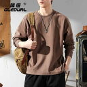 スウェット ロンT トレーナー メンズ アメカジ ラウンドネック プルオーバー 長袖 Tシャツ 春 ゆったり 綿 厚手 インナー スウェットシャツ ファッション