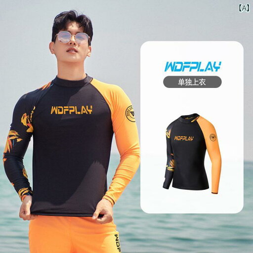 ウェット スーツ サーフウェア メンズ メンズ ファッション 夏 夏 スイム ウェア 水着 日焼け防止 長袖 サーフィン ウェット スーツ サーフウェア メンズ メンズ ファッション 夏 夏 スイム ウェア 水着 日焼け防止 長袖 サーフィン