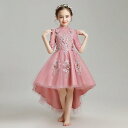 キッズ イブニングドレス プリンセス ドレス フラワーガール 女の子 レディース ウェディングドレス パフォーマンス ステージ 秋 前短く後ろロングドレス バー...