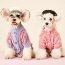 ペットグッズ 犬 ウェア 犬猫服 シャツ セーター カーディガン 服 かわいい ベスト 衣装 薄手 室内 散歩 外出 ルーム 室外 秋冬 小型