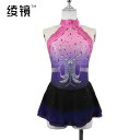 フィギュア スケート コスチューム 子供 女の子 パフォーマンス 服 トレーニング 大人 スケート 競技 レディース スカート 衣装 グラデーション ノースリー...