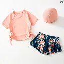 水着 子供 スイムウェア キッズ 女の子 プリンセス ファッション 夏 マリンリゾート プール 海水浴 夏 スイム ウェア セットアップ ボクサー エレガント