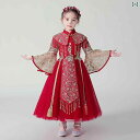女の子 漢服 キッズ 唐服 チャイナ風 フェアリー 衣装 フラワーガール チャイナドレス レトロ 春夏服 マント エスニック バースデードレス 写真撮影 衣装(3)