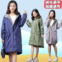 レディース レインコート ポンチョ 雨合羽 かわいい 服 学生 ファッション レディース 薄手 インパクトクロス 雨具 シンプル