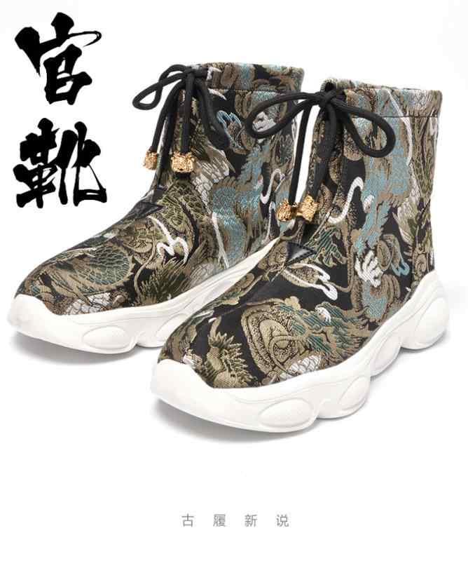硼ȥ֡ ä  ǥ 㥤ʥƥ  ϥå ֡   եå 奢  ȥ...