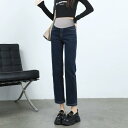 マタニティパンツ ジーンズ スリムジーンズ ストレートジーンズ カジュアル ゆったり 快適 妊婦 レディース マタニティウェア