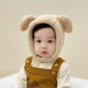キッズ ベビー 子犬 ウール帽子 かわいい 帽子 秋冬 男の子 ぬいぐるみ 暖かい 耳 帽子 女の子 かわいい 新人 保護 帽子 冬 約824ヶ月赤ちゃん頭囲4448CM範囲