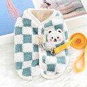 ペット ウェア 犬 猫 小型犬 チワワ ビション テディ 服 秋冬 コットン ベスト リード 裏起毛 暖かい 起毛 かわいい