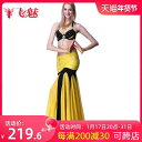 ベリー ダンス レディース ファッション エスニック ダンス ベリー ダンス 衣装 パフォーマンス コスチューム フィッシュテール スカート ポリエステル