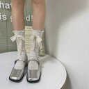 レディース レース リボン ソックス フリル 靴下 おしゃれ かわいい ガーリー きれいめ 上品 デート ギフト イベント フェス パーティ お揃い パフォーマ...