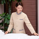 ハウスキーパー 制服 クリーニング 服 長袖 秋冬服 レディース ホテル クリーニング 衣装 部屋 掃除 作業着 物件 ホテル 制服