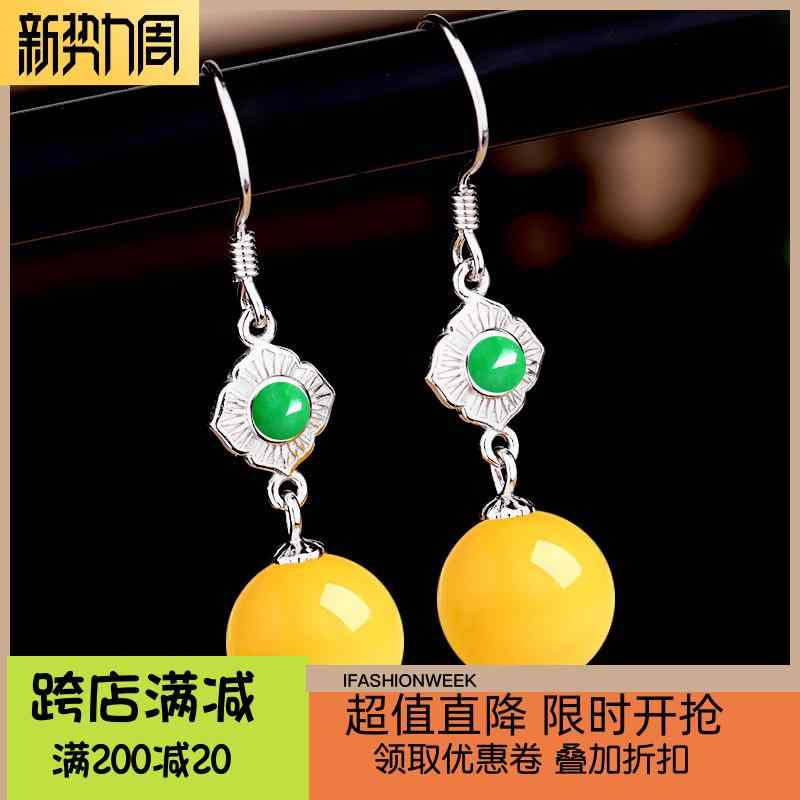  diy С ꡼ ǥ  С ۥ եå 󥰥ۥ ڹ ԥ ...