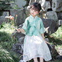 キッズ 子供服 女の子 シャツ ブラウス スカート セットアップ セットアップ 中国風 さわやか レトロ レトロ イベント 伝統 秋