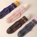 レディース ヨガ ソックス シリコン 滑りにくい コットンカラー ブロック ミドル ふくらぎ 屋内 フィットネス ピラティス トレーニング スポーツ アウトドア