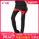 レディース ファッション オールシーズン スクエア ダンス 衣装 服 パフォーマンス コスチューム パンツ ボトムス レッド ブラック