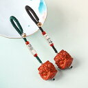 ペンダント レトロ アクセサリー 小葉 紫檀 縁起物 レトロ 車品 キーホルダー チェーン ペンダント ギフト メンズ レディース