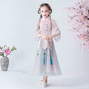 キッズ 漢服 女の子 唐装 レトロ 衣装 少女 ステージ パフォーマンス 服 チャイナドレス チャイナ風 オールシーズン適 レディース