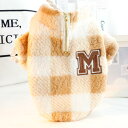 犬服 ドッグ ウェア 秋冬 厚手 猫 ジッパー コットンコート トレーナー 小型犬 テディ ペット カジュアル ブラウン コート 暖かい