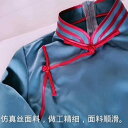 フレアスカート モンゴル 舞踊 衣装 ダンス パフォーマンス レディース 婦人服 丈 華やか ローブ 普段使い生活 モダン