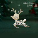 ブローチ おしゃれ 入学式 スーツ 装飾 レディース アクセサリー ジュエリー 雑貨 かわいい 精巧 鹿 ブローチ アニマル セーター コート カーディガン ピ...