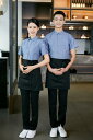 ユニフォーム 制服 作業着 おしゃれ ファッション 業務 ホテル レストラン ウェイター 半袖 夏 レディース ケータリング ファーストフード バーベキュー