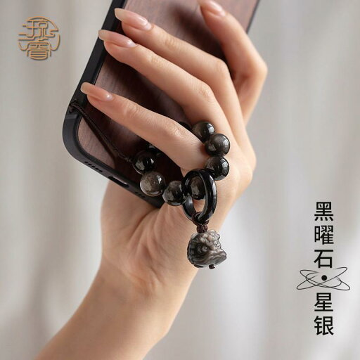 スマホ ストラップ 黒曜石 メンズ レディース ストラップ オールシーズン ロープ チェーン ペンダント スマホ ストラップ 黒曜石 メンズ レディース ストラップ オールシーズン ロープ チェーン ペンダント