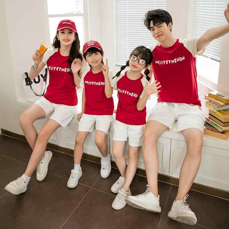 楽天カラフル365マーケット親子服 旅行服 レディース メンズ 大人 キッズ 子供 赤ちゃん ベビー 親子 お揃い ペアルック 家族 リンクコーデ Tシャツ トップス パンツ ボトムス 夏