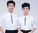 シェフ ユニフォーム 長袖 秋冬服 メンズ レディース 七分袖 ホワイト トップス エン レストラン 服 食堂 スタッフ ケーキ屋 作業着 業務 ユニフォーム ...