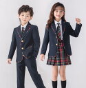スーツ キッズ 子供 おしゃれ ファッション 春秋 英国風 制服 パフォーマンス セット 韓国 男の子 女の子 ジャケット パンツ スカート シャツ チェック