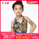 女の子 子供 キッズ ダンス ファッション パフォーマンス コスチューム ベリーダンス オリエンタル ダンス 衣装 マルチカラー