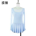 フィギュア スケート コスチューム 子供 女の子 パフォーマンス 服 トレーニング 大人 スケート 競技 レディース スカート 衣装 シンプル