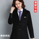 ユニセックス メンズ レディース兼 仕事着 制服 作業着 業務 ユニフォーム アウター コート ジャケット 秋冬 大きめサイズ ウール 中綿