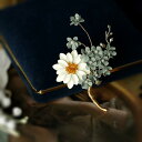 ブローチ フェミニン 繊細 コサージュ 小さめ デイジー 花 セーター コート ファッションピン 花 パール