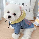 ドッグ ウェア ペット服 犬 猫 小型犬 チワワ ビション テディ 服 秋冬 コート コットン 厚手 暖かい カジュアル かわいい フード ジッパー