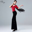 秋冬 ボディ トレーニング 服 大人 レディース ラウンドネック 起毛 ステージ トレーニング トラクター 練習服
