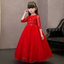 女の子 お姫様 誕生日 レディース 長袖 キッズ プリンセス ドレス ウェディングドレス パフ レース 明るい ショートドレス ロングドレス 衣装 かわいい